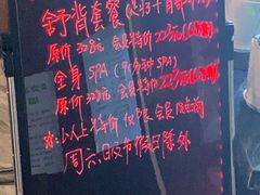-大桶大足浴(宝山店)