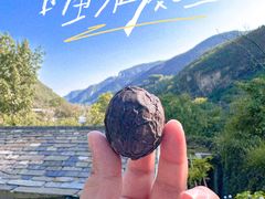 -周口店坡峰岭风景区