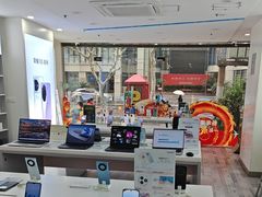 -荣耀授权专卖店(黄浦浙江中路店)