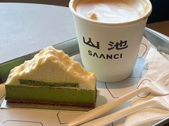 -SAANCI山池咖啡(海上世界文化艺术中心店)