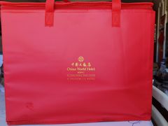 -北京中国大饭店