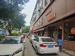 -柴火农家·江西赣南菜(土华店)