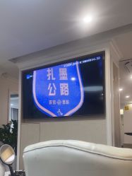 -深圳阳光医疗美容医院·旗舰店