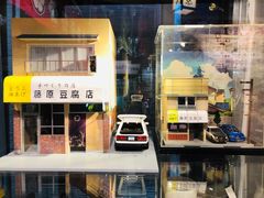 -藤原肠粉店