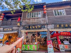 -三坊七巷历史文化街区