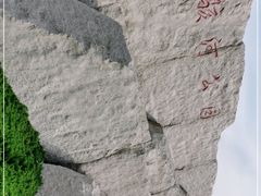 -徒骇河公园
