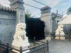 -张学良旧居陈列馆