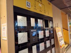 -麦当劳(潮阳店)