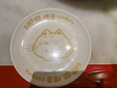 -南锣南门