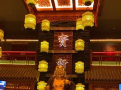 -宝轩渔府·老字号海鲜·正宗津菜(水上店)