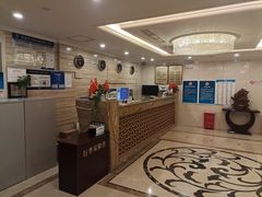 -玉华宫宾馆·餐厅(铜川驻京办店)
