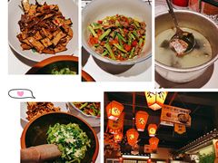 -农耕记·湖南土菜(halo广场店)