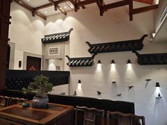 -大宅院(西溪路店)