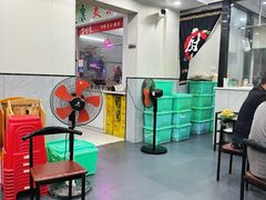 -全好食潮汕牛肉火锅(泗洲路店)