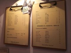 -Joymean coffee.见面咖啡