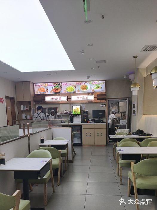 李先生牛肉面大王(长春儿童医院店)图片