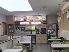 -李先生牛肉面大王(长春儿童医院店)
