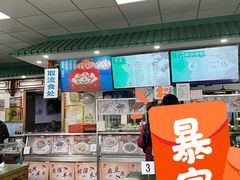-护国寺小吃(东四店)