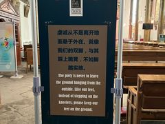 -王府井天主教堂