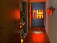 -端艾堂·SPA·艾灸(棕榈泉013店)
