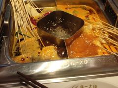 奶茶冰粉-串一火锅(赛格国际购物中心店)