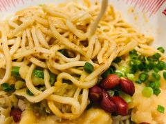 -遇见小面(凯德广场店)