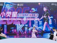 -小荧星艺校(浦东中环分校)