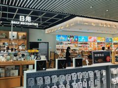 -苏宁极物(苏宁生活广场店)
