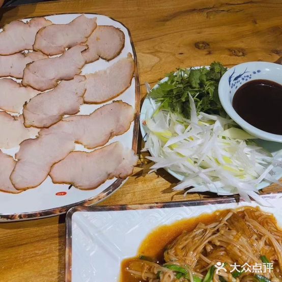 阜新饼王(总店)