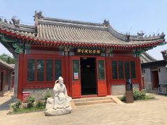 -郭守敬纪念馆