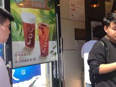 -CoCo都可(西安路民勇店)