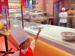 -城市大道红炉披萨烘焙坊