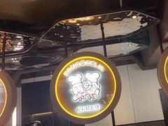 -胖哥俩肉蟹煲(杭州下沙学林街店)