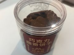 -味多美蛋糕(大兴店)