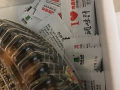 -池田寿司·新鲜现做(昌平悦荟店)