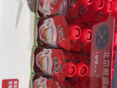 -味多美蛋糕(六里桥店)