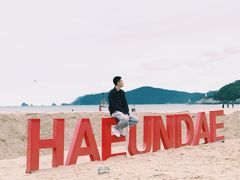 -海云台海滩