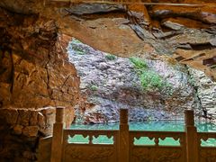 -湖洞水自然风景区