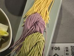 -故里和山·成都火锅(欢乐港湾店)