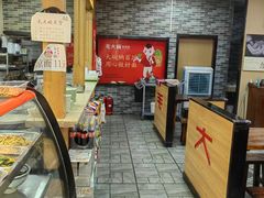 -毛大碗西府削筋面(土门店)