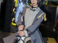 -美罗城