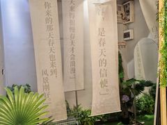 -时尚天河商业广场