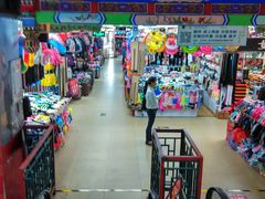 -中福百货(望京店)