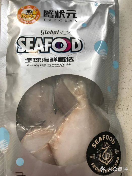 蟹臻鲜阳澄湖大闸蟹(889广场店)图片