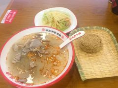 -豫石记羊汤(北苑店)