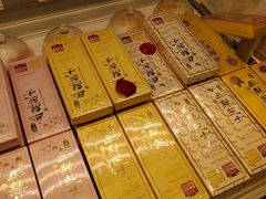 -好利来(东直门银座店)