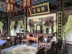 -荣国府