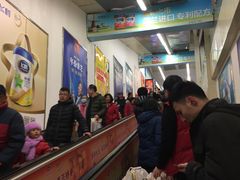 -利群海琴购物广场(商丘路店)