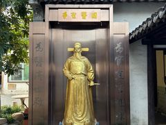 -青果巷历史文化街区