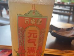 -林二哥宜烤官·宜宾小烧烤